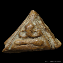 พระกรุวัดตาปะขาวหาย (หลวงปู่ศุข ปลุกเสก)