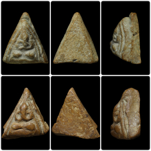 พระกรุวัดตาปะขาวหาย (หลวงปู่ศุข ปลุกเสก)