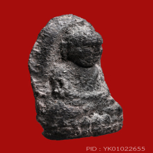 หลวงพ่อทวดเนื้อว่านพินัยกรรม ปี2505 พิมพ์พระรอด หายากมากๆ