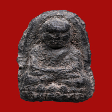 หลวงพ่อทวดเนื้อว่านพินัยกรรม ปี2505 พิมพ์พระรอด หายากมากๆ