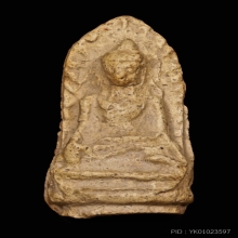 พระรอดพิมพ์ตื้น กรุวัดมหาวัน ตลับทองร้านเท้ง