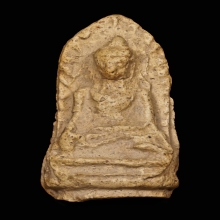 พระรอดพิมพ์ตื้น กรุวัดมหาวัน ตลับทองร้านเท้ง