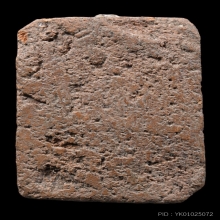 พระหลวงพ่อปาน วัดบางนมโค พิมพ์ทรงครุฑกลาง อุล่าง