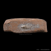 พระหลวงพ่อปาน วัดบางนมโค พิมพ์ทรงครุฑกลาง อุล่าง