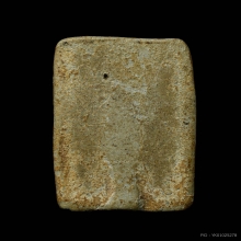 พระกรุวัดคู้สลอด พิมพ์ขี่พญาครุฑใหญ่ หลวงพ่อปานปลุกเสก