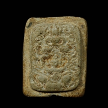 พระกรุวัดคู้สลอด พิมพ์ขี่พญาครุฑใหญ่ หลวงพ่อปานปลุกเสก