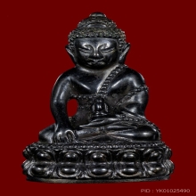 พระกริ่งวิสุทธาธิบดี วัดไตรมิตรฯ พิมพ์แต่ง