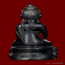 พระกริ่งวิสุทธาธิบดี วัดไตรมิตรฯ พิมพ์แต่ง