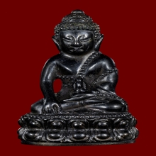 พระกริ่งวิสุทธาธิบดี วัดไตรมิตรฯ พิมพ์แต่ง