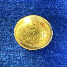 หลวงพ่อสิน วัดละหารใหญ่ ทองคำ