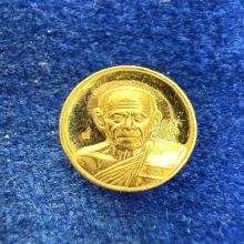 หลวงพ่อสิน วัดละหารใหญ่ ทองคำ