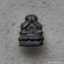 พระปิดตาสารพัดดี หลวงพ่อเกษม เขมโก รุ่นพุทธคุณ ปี 38