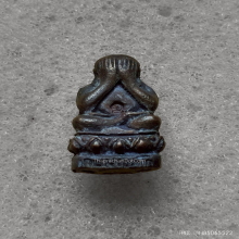 พระปิดตาสารพัดดี หลวงพ่อเกษม เขมโก รุ่นพุทธคุณ ปี 38