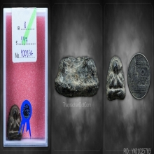 พระปิดตาหลวงพ่อแก้ว วัดเครือวัลย์ (ที่4)+บัตรรับรอง