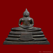 หลวงพ่อโสธรปี 2509 เสริม 2514