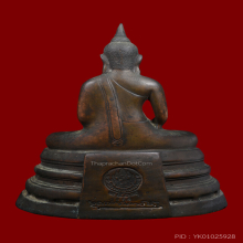 หลวงพ่อโสธรปี 2509 เสริม 2514