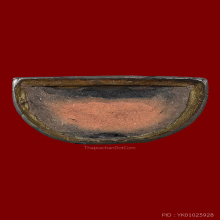 หลวงพ่อโสธรปี 2509 เสริม 2514