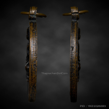 เหรียญเณรครูบาบุญชุ่ม รุ่นแรก(1)