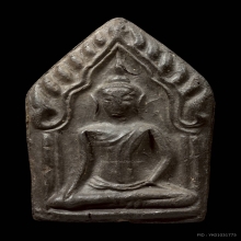 ขุนเเผน รุ่น2 ลพ.ตัด วัดชายนา เพชรบุรี ปี48