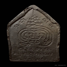 ขุนเเผน รุ่น2 ลพ.ตัด วัดชายนา เพชรบุรี ปี48