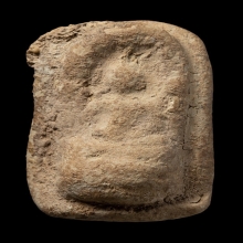 พระนาคปรก กรุวัดตาปะขาวหาย  (หลวงปู่ศุข ปลุกเสก)