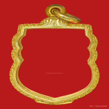 ตลับทองคำ ทรงเสมา มือสองสภาพใหม่นอนเซฟ (เท้ง ปกเกล้า)