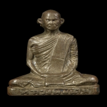 หลวงพ่อเดิม วัดหนองโพ ปี 2482 เนื้ออัลปาก้า พิมพ์ 3 แชมป์