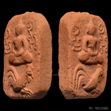 พระหลวงพ่อปาน วัดบางนมโค พิมพ์ไก่หาง5เส้น สวยเดิม