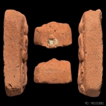 พระหลวงพ่อปาน วัดบางนมโค พิมพ์ไก่หาง5เส้น สวยเดิม