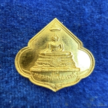 หลวงพ่อศรีสวรรค์ ทองคำ