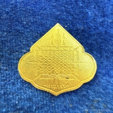 หลวงพ่อศรีสวรรค์ ทองคำ