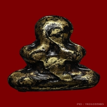 ปิดตาร้อยปี วัดสพานสูง ปี 2539 องค์ที่ 1