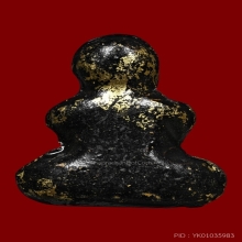 ปิดตาร้อยปี วัดสพานสูง ปี 2539 องค์ที่ 1