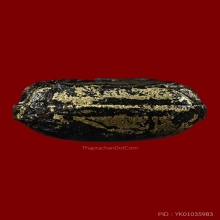 ปิดตาร้อยปี วัดสพานสูง ปี 2539 องค์ที่ 1