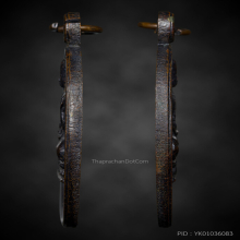 เหรียญเณรครูบาบุญชุ่ม รุ่นแรก(2)