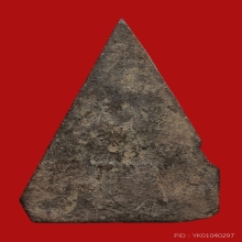 พระนางกำแพง พิมพ์ตื้น  กรุวัดพิกุล กำแพงเพชร