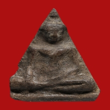 พระนางกำแพง พิมพ์ตื้น  กรุวัดพิกุล กำแพงเพชร