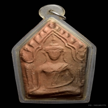 ขุนเเผน รุ่นเเรก ลพ.ตัด วัดชายนา เพชรบุรี ปี47