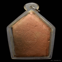 ขุนเเผน รุ่นเเรก ลพ.ตัด วัดชายนา เพชรบุรี ปี47