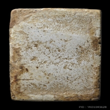 พระสมเด็จวัดเกศไชโย จ.อ่างทอง พิมพ์หกชั้นอกตลอด