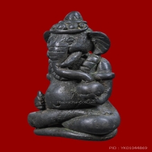 พระพิฆเนศ เนื้อสำริด ยุคต้น