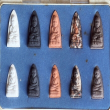 พระผงชุดของขวัญ หลวงพ่อทวด ประทานพร วัดสุทัศน์ ปี 2550