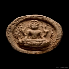 พระพิมพ์ดินดิบศรีวิชัย พิมพ์พระอวโลกีเตศวร กรุเขาสาย จ.ตรัง