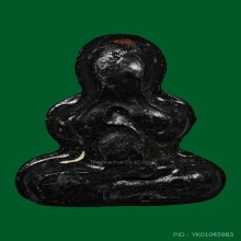 ปิดตาร้อยปี วัดสพานสูง ปี 2539 องค์ที่ 2