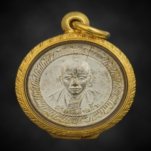 เหรียญครูบาคำหล้า รุ่นแรก