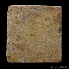 พระสมเด็จบางขุนพรหม พิมพ์ฐานคู่