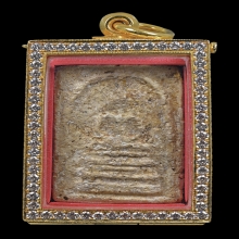 พระสมเด็จบางขุนพรหม พิมพ์ฐานคู่