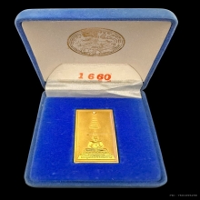 #พระทองคำ.. พระพุทธนิรโรคันตราย