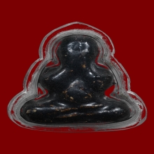 ปิดตาร้อยปี วัดสพานสูง ปี 2539 องค์ที่ 3