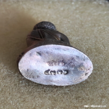 พระกริ่ง หลวงพ่อคูณ วัดบ้านไร่ ปี 36 รุ่น สก. เนื้อเงิน